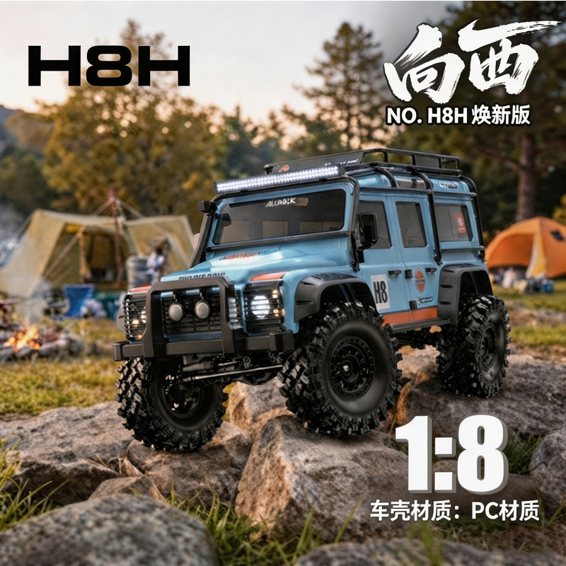 Rc Hobby Off Road - MJX H8H Mobil RC Crawler Brushless