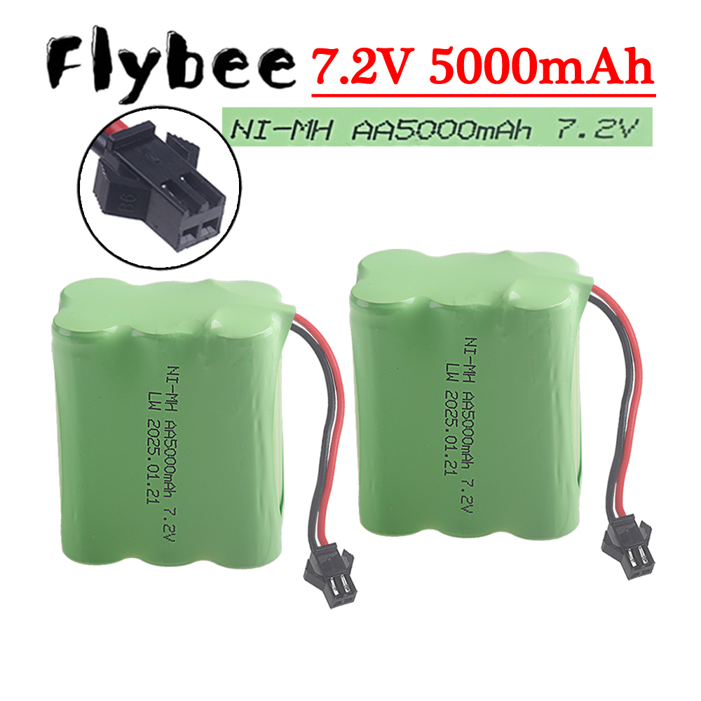Rc Hobby Tank - (Steker SM-2P) Baterai NiMH 7.2V 5000Mah