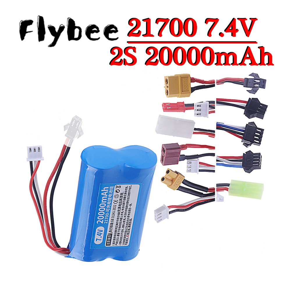 Rc Hobby Off Road - Baterai Lithium Isi Ulang 2S1P 21700