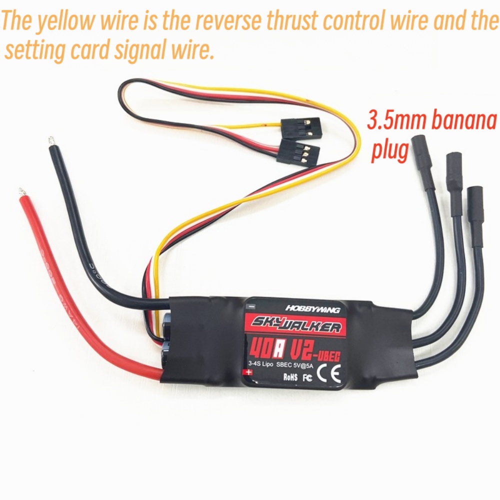 Rc Hobby Motors - FATJAY Hobbywing SkyWalker 40A-V2 ESC Tanpa