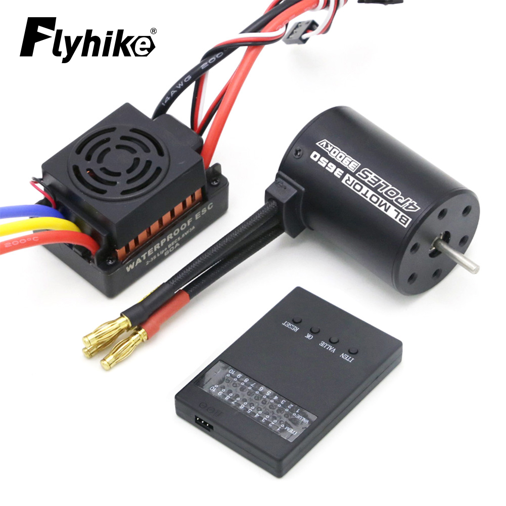 Baru Upgrade Tahan Air 3650 39 - Esc Waterproof 60A ulasan dan harga