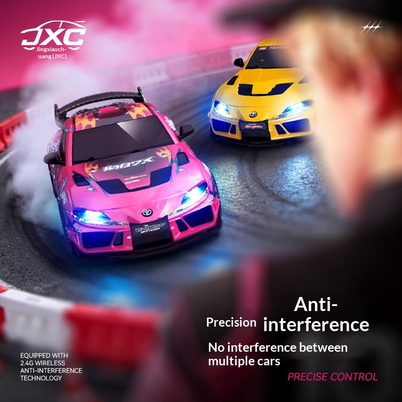 Mobil RC Drift JXC SP4301 Supr - Rc Hobby Track ulasan dan harga