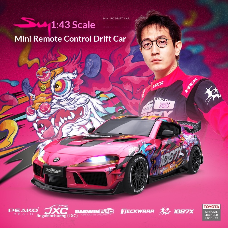 Mobil RC Drift JXC SP4301 Supr - Rc Hobby Track ulasan dan harga