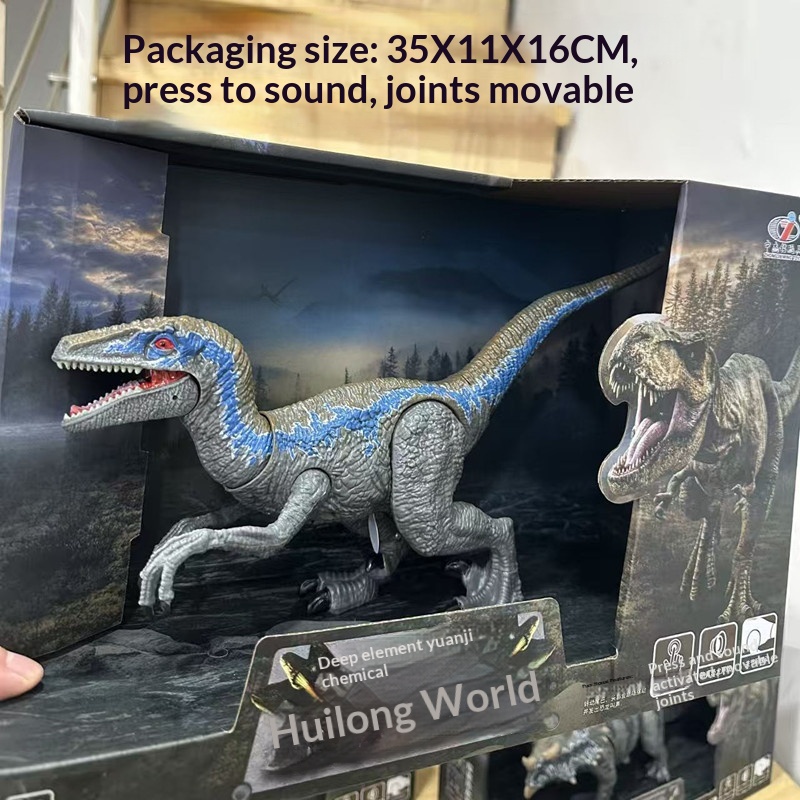 Figur Dinosaurus RC Simulasi S - Rc Hobby Japan ulasan dan harga