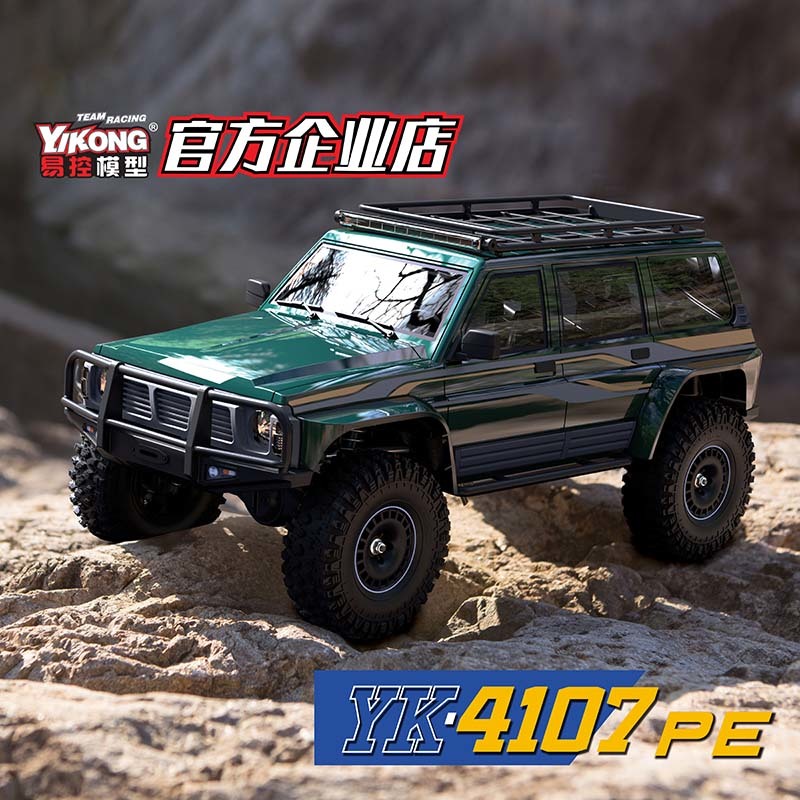 YIKONG YK4107PE 1/10 4WD Truk  - Rc Hobby Off Road ulasan dan harga