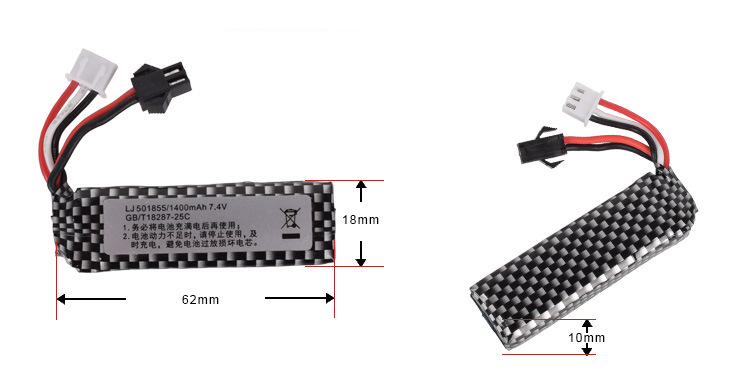 7.4V 1400Mah 25C 501855 Batera - Rc Hobby & Maskinservice I Eskilstuna ulasan dan harga