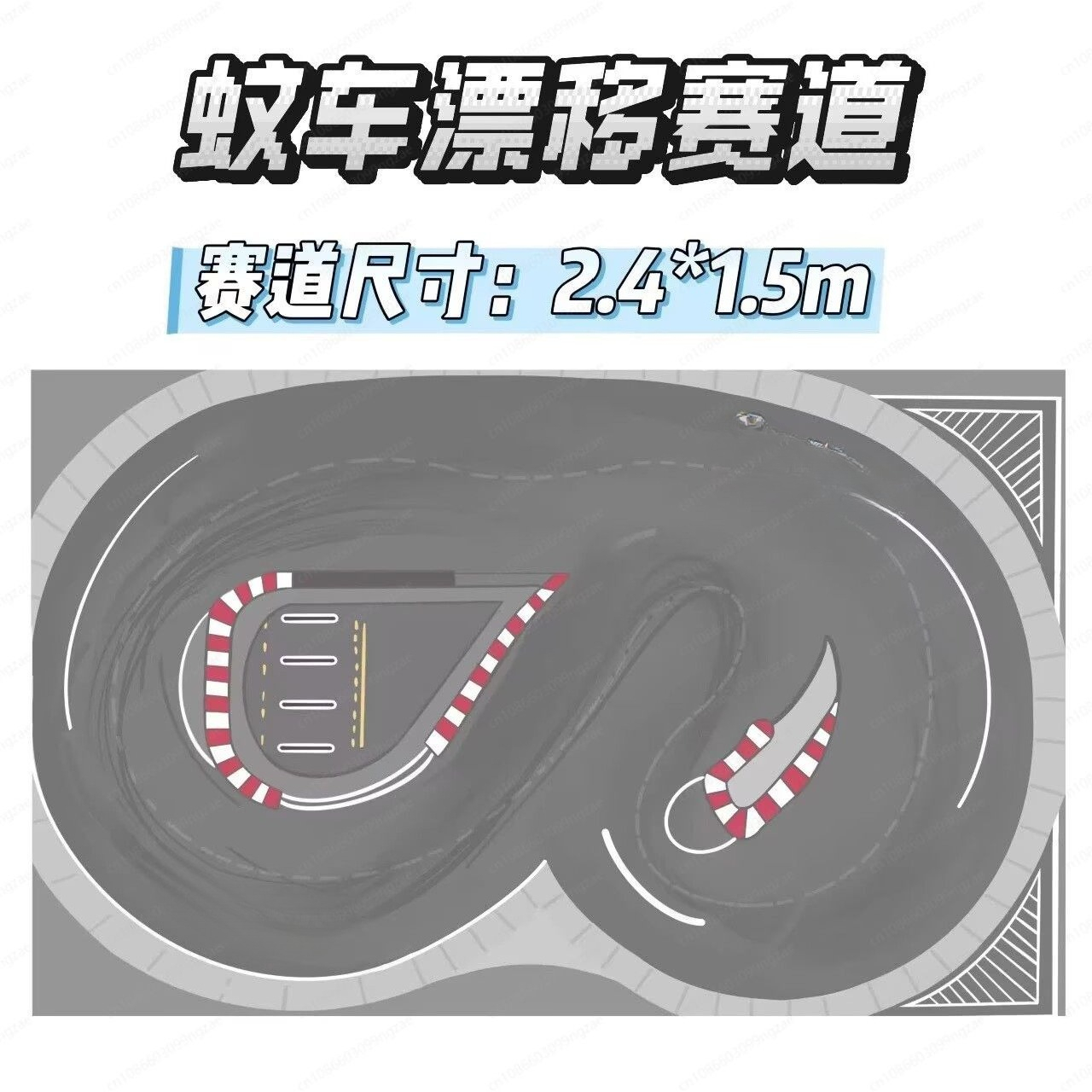 Lapangan balap mobil nyamuk RC - Rc Hobby Track ulasan dan harga